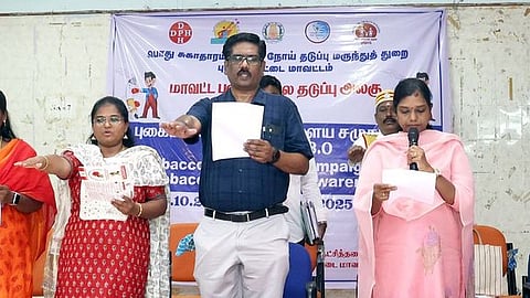 புகையிலை இல்லா சமுதாயம் விழிப்புணா்வு பிரசாரம் தொடக்கம்