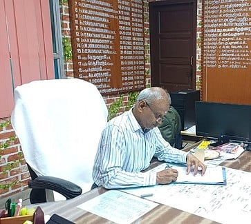 பொறுப்பேற்பு