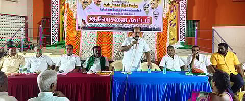 திமுக ஆலோசனைக் கூட்டம்