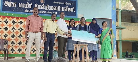 மாநில விநாடி-வினாப் போட்டி: திருமுல்லைவாசல் பள்ளி முதலிடம்