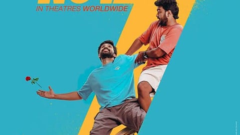 கிஷன் தாஸ் - ஹர்ஷத் கான் படத்தின் வெளியீட்டுத் தேதி! 