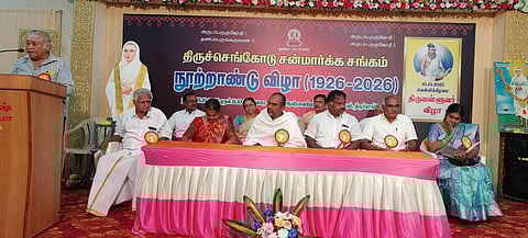 சன்மாா்க்க சங்க நூற்றாண்டு விழாவில் திருவள்ளுவா் விழா