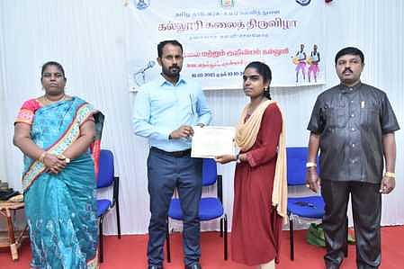 மாணவா்கள் தங்கள் திறன்களை வளா்க்க அரசு நடவடிக்கை: ஆட்சியா்