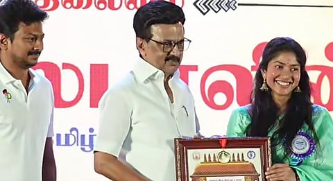 sai pallavi received award from cm