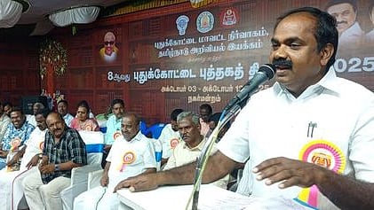 தனிமனித ஒழுக்கம் மேம்பட புத்தகங்களை வாசிக்க வேண்டும்: அமைச்சா் சிவ.வீ. மெய்யநாதன்