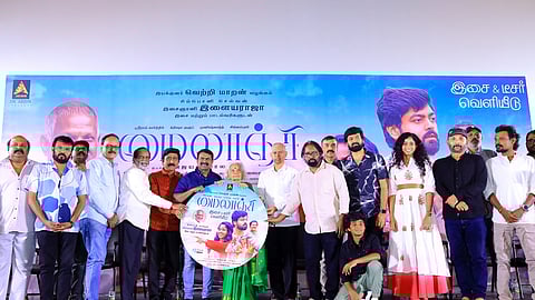 Photos from the music and teaser launch of the film Mylanji.