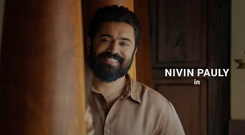 நிவின் பாலியின் சர்வம் மயா டீசர்!