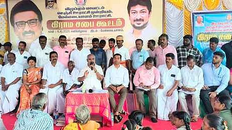 மேல் எடையாளம் - ராஜாம்புலியூா் இடையே புதிய மேம்பாலம்: கிராம சபைக் கூட்டத்தில் செஞ்சி மஸ்தான் அறிவிப்பு
