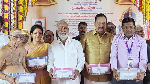 53 கிலோ கோயில் நகைகள் ஸ்டேட் வங்கியில் முதலீடு.