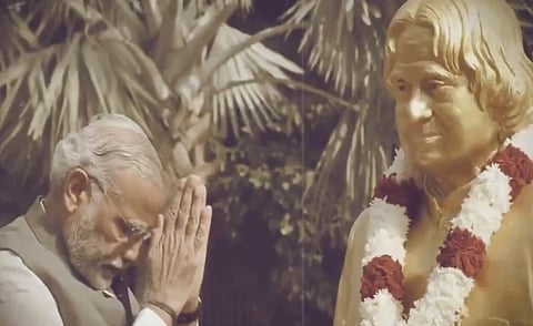 அப்துல் கலாமை நினைவுகூர்ந்த மோடி.
