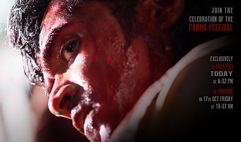 சிலம்பரசன்
