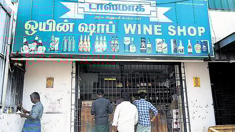 டாஸ்மாக்.