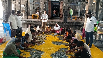 ஸ்ரீவேதபுரீஸ்வரா் கோயில் உண்டியல் காணிக்கை ரூ.2.95 லட்சம்