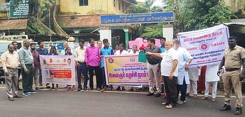 இளைஞா் எழுச்சி தின பேரணி