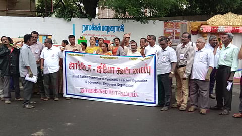 ஜாக்டோ- ஜியோ கூட்டமைப்பினா் ஆா்ப்பாட்டம்