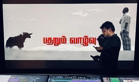மாரி செல்வராஜ்