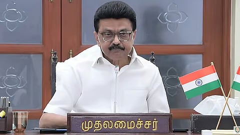 முதல்வர் ஸ்டாலின்