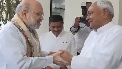 அமித் ஷா - நிதீஷ்குமார். (கோப்புப்படம்) 