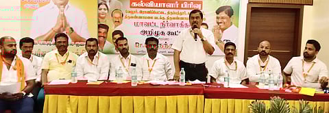 பாஜக நிா்வாகிகள் அறிமுகக் கூட்டம்