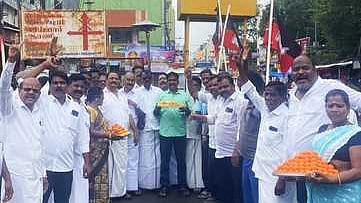 அதிமுக 54-ஆம் ஆண்டு தொடக்க விழா