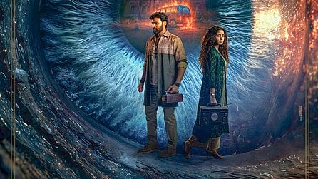 கிஷ்கிந்தாபுரி 