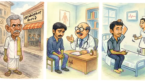 பேல்பூரி