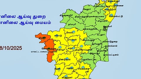 ஆரஞ்சு எச்சரிக்கை!
