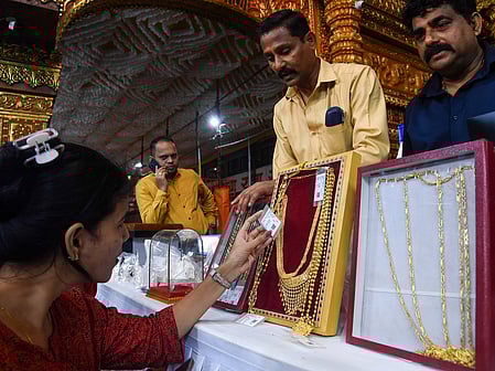 gold rate
