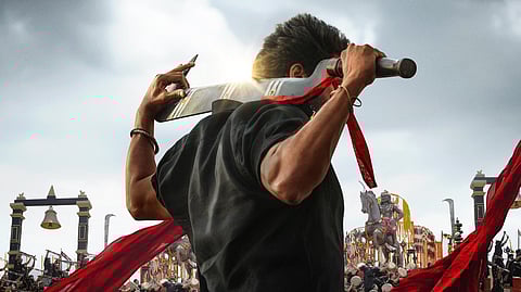 கருப்பு...