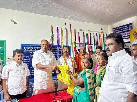 நியாயவிலைக் கடை திறப்பு