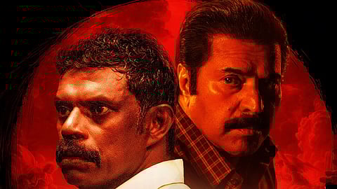 களம் காவல் போஸ்டர்.
