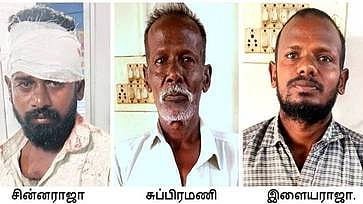 சொத்து பிரச்னையில் இளைஞரை தாக்கிய தம்பி, தந்தை கைது