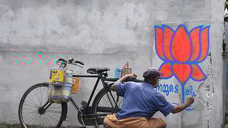 பின்னடைவும்.... புது வரவும்!  