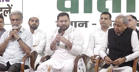 பிகார் இந்தியா கூட்டணி முதல்வர் வேட்பாளர் தேஜஸ்வி யாதவ்!