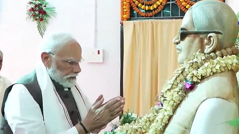 பாரத ரத்னா கர்பூரி தாக்குர் சிலைக்கு மரியாதை செலுத்திய பிரதமர் நரேந்திர மோடி