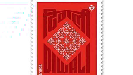 சிறப்பு அஞ்சல் தலை