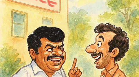 சிரி... சிரி...