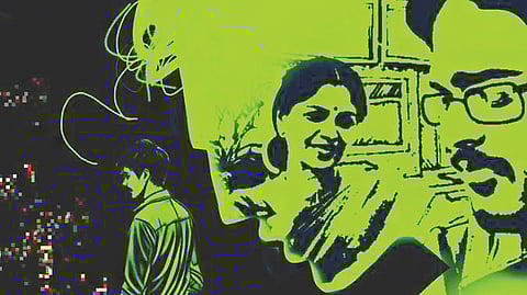 அப்பா பிள்ளை