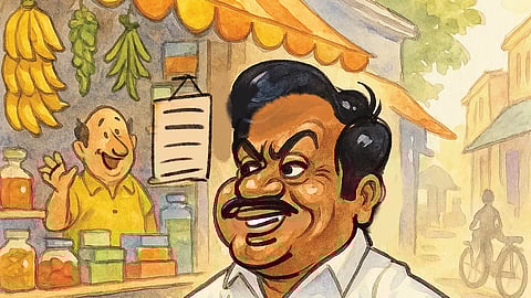 பேல்பூரி