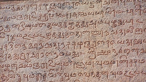 தமிழில் மட்டுமே பேசுவோம்!