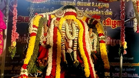 பிறவி மருந்தீஸ்வரா் கோயிலில் திருக்கல்யாணம்