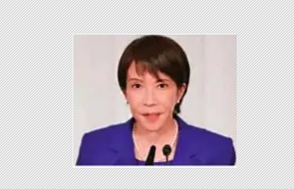 ’டிரம்ப்புக்கு நோபல் பரிசு' 