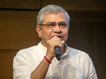 அஸ்வினி வைஷ்ணவ்