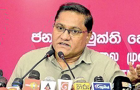 விஜித ஹேரத்