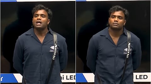 வீட்டுத் தல பிரவீன்