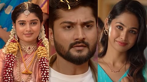 திருமாங்கல்யம் தொடர்