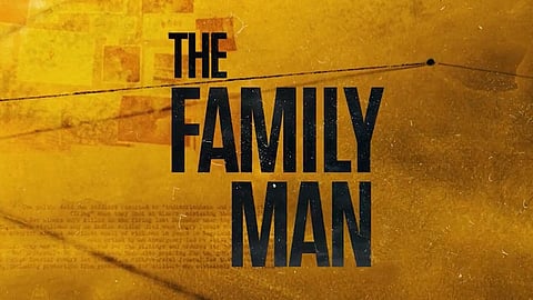 தி ஃபேமிலி மேன் இணையத் தொடர்.