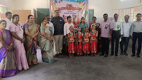 கலைத் திருவிழா போட்டி தொடக்கம்