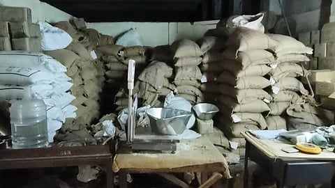 நியாயவிலைக் கடை