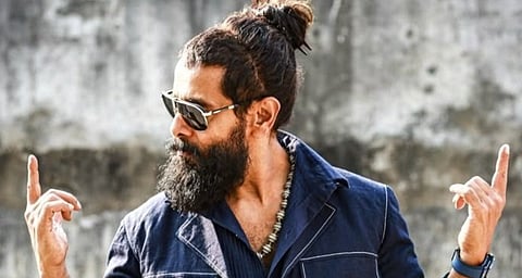 விக்ரம்